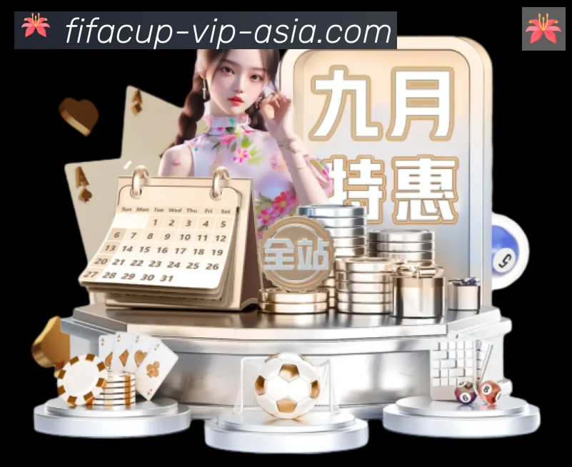 对战数据统计